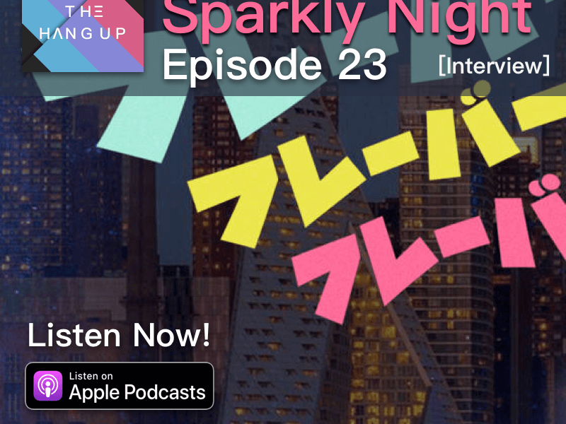 Sparkly Night Interview
