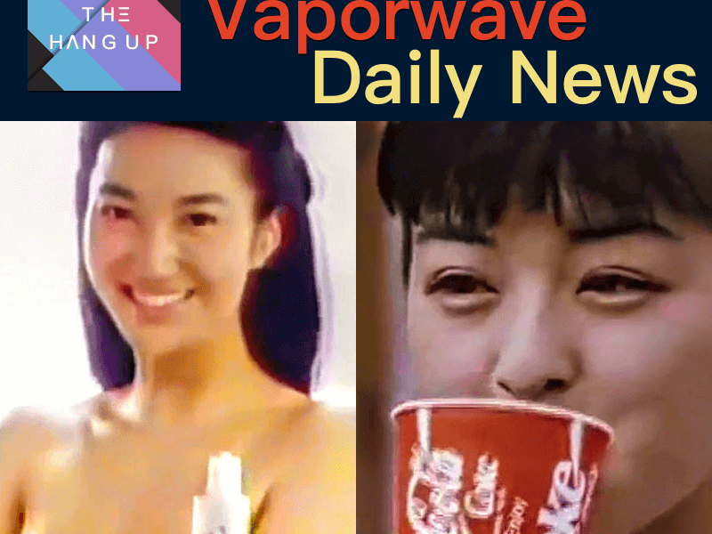 4-26-2019 Daily News for Future Funk and Vaporwave
