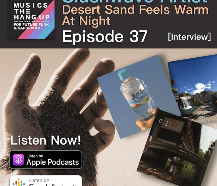 Desert Sand Feels Warm At Night - interview
