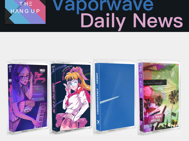 6:9:2019 Daily News for Future Funk and Vaporwave
