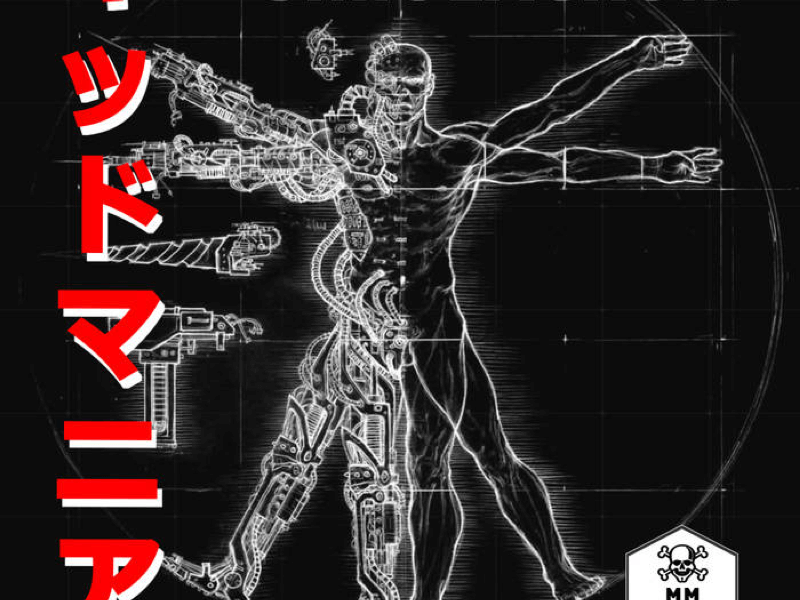 7:2:2019 Daily News for Future Funk and Vaporwave