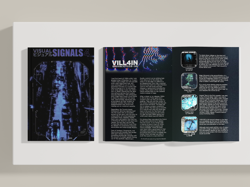 Visual Signals Issue 4 Visual Signals